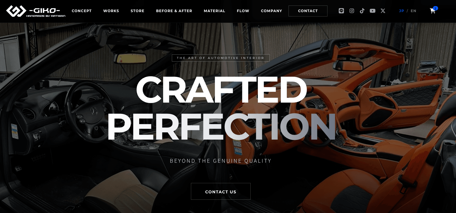 技巧 サイトキャプチャ